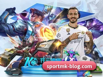 公司成立 - MK体育品牌正式登场,持有顶级运营资质,树立行业标杆。 | MKSPORTS